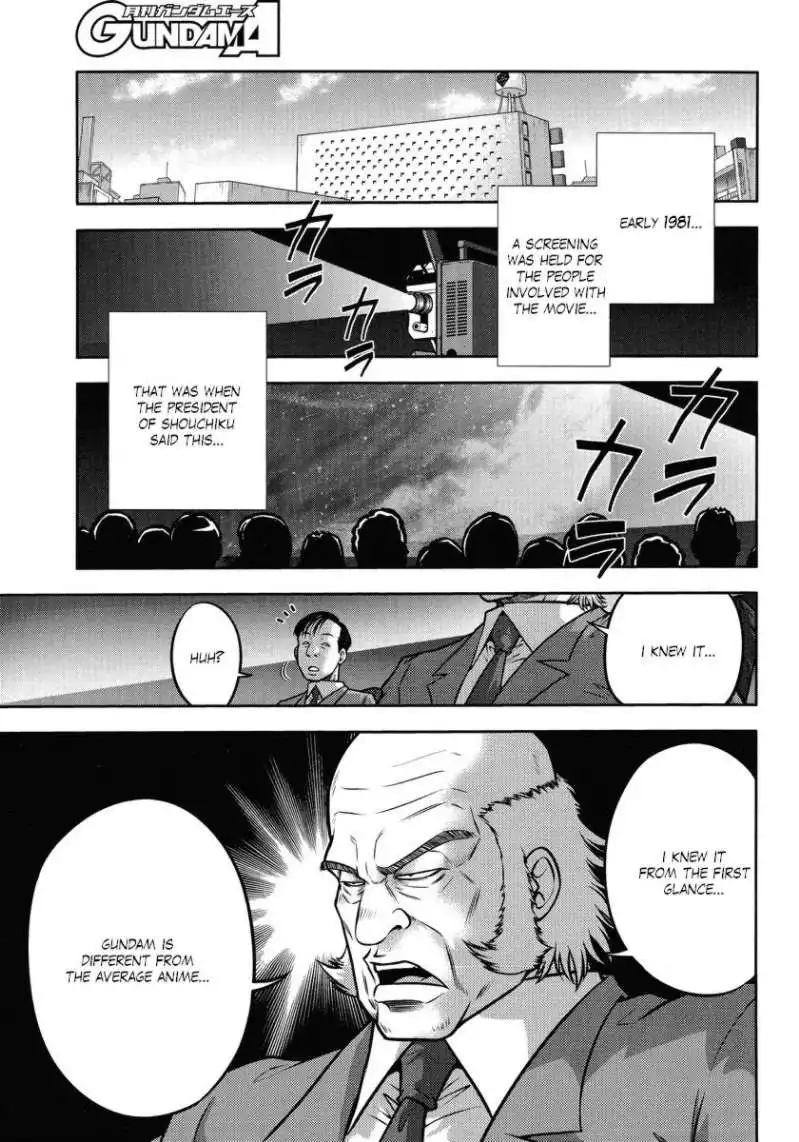 Gundam Sousei Chapter 21 1